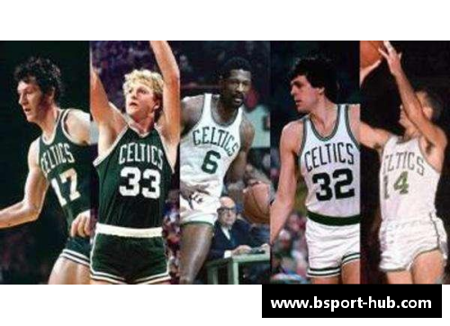 B体育波士顿NBA：传奇重生与新时代的崛起 - 副本