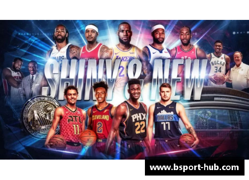 B体育NBA新赛季开赛日期公布，球迷期待迎接新赛季的精彩比赛 - 副本
