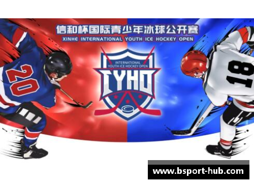 B体育灰狼队蓄势待发，期待更多胜利